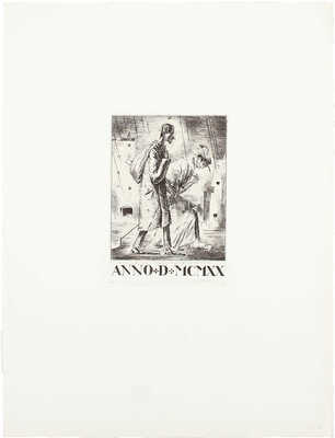 Масютин Василий Николаевич. Anno D.